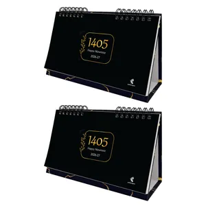 تقویم رومیزی سال 1405 پدیده نقش مدل hard cover گلاسه کد 463 بسته 2 عددی