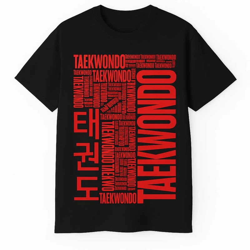 تی‌شرت آستین کوتاه مردانه پاد آفرین مدل تکواندو کد 1560