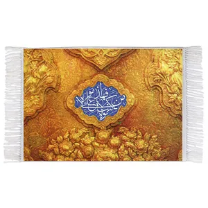 فرش ماشینی دیوارکوب اطلس آبی طرح من کنت مولا مدل T4161