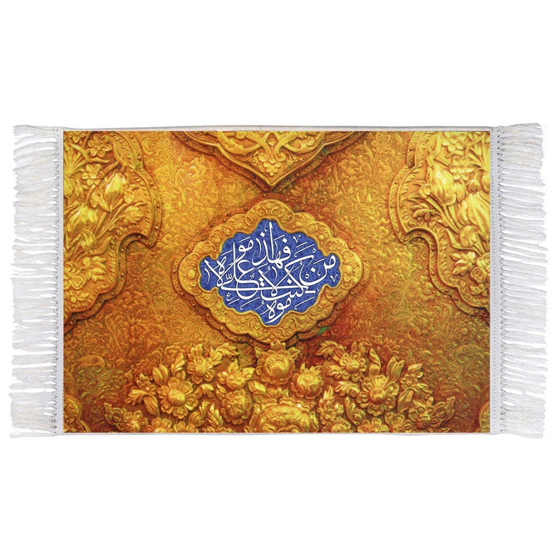 فرش ماشینی دیوارکوب اطلس آبی طرح من کنت مولا مدل T4161
