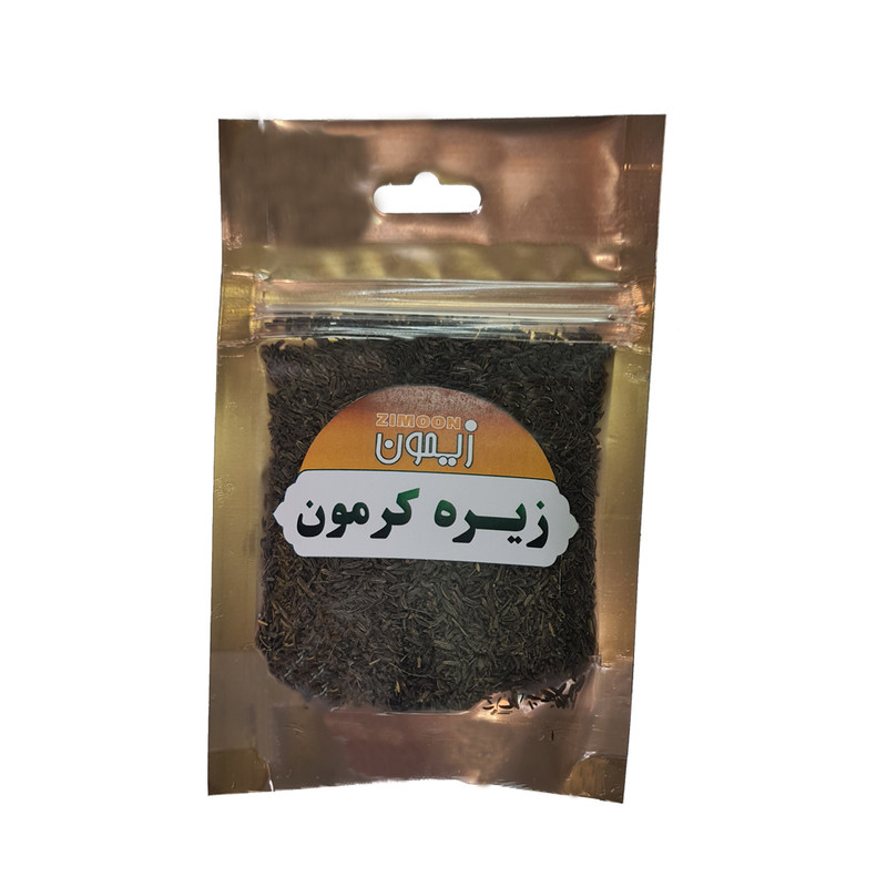 زیره سیاه کوهی کرمان زیمون - 100گرم
