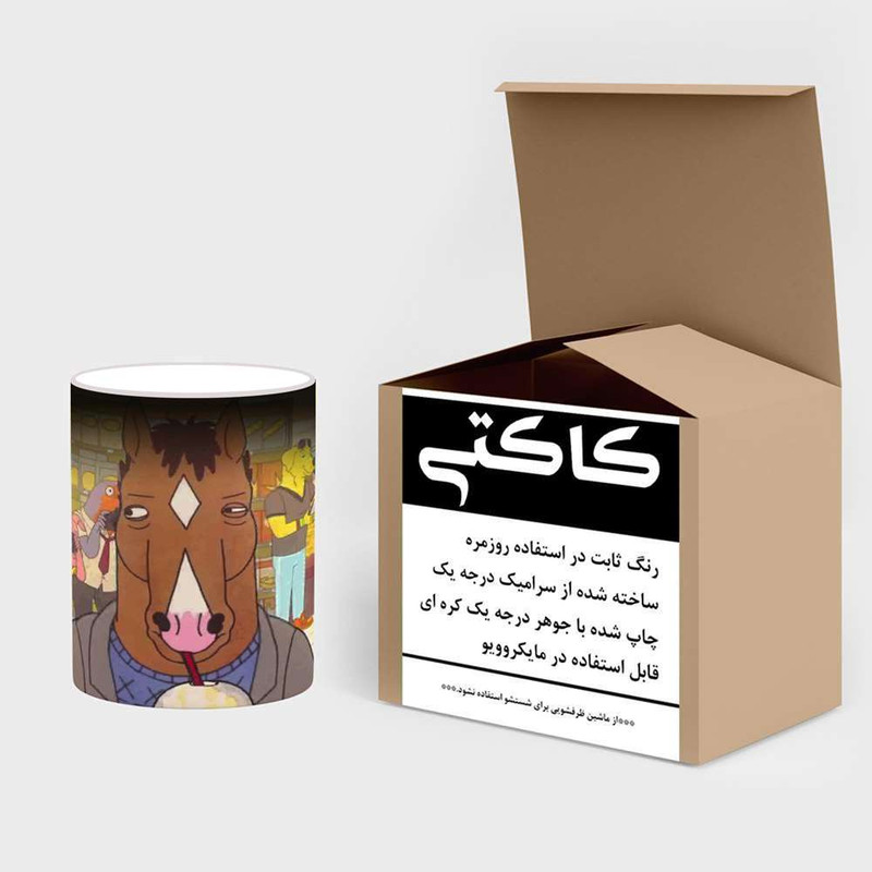 ماگ حرارتی کاکتی مدل کارتون BoJack Horseman کد mgh22334 ماگ حرارتی کاکتی مدل کارتون BoJack Horseman کد mgh22334
