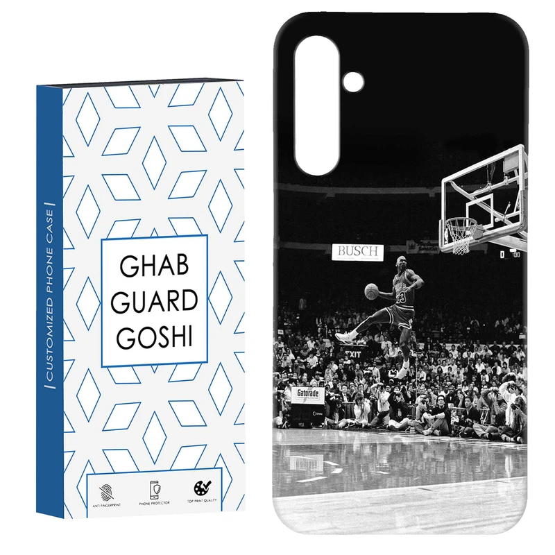 کاور قاب گارد گوشی طرح بسکتبال کد Dimo-104 مناسب برای گوشی موبایل سامسونگ Galaxy S23 Fe