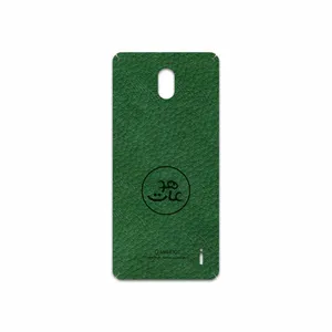 MAHOOT GL-MAH Cover Sticker for Nokia 1 Plus