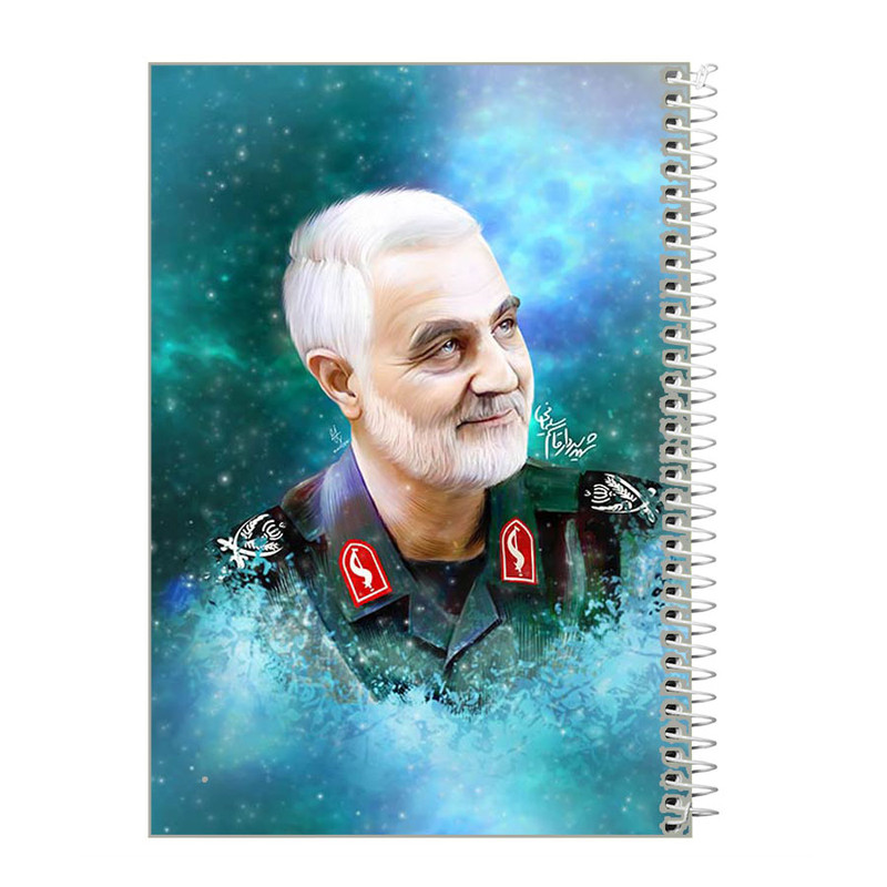دفتر مشق 100 برگ طرح سردار قاسم سلیمانی کد m254 دفتر مشق 100 برگ طرح سردار قاسم سلیمانی کد m254