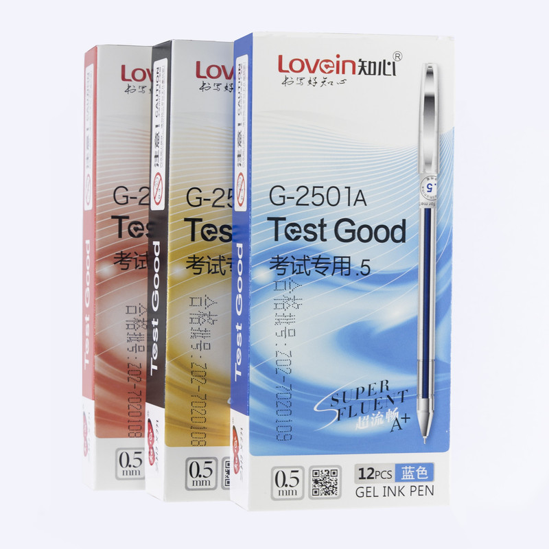 خودکار تست گود مدل G-2501A بسته 7 عددی