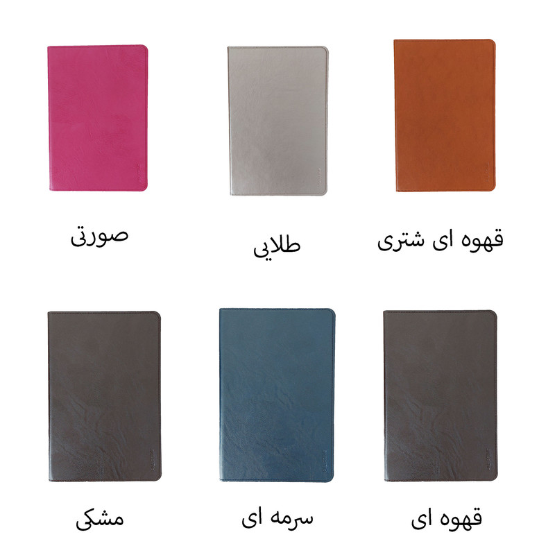 کیف کلاسوری مدل SE022 مناسب برای تبلت شیائومی Redmi Pad SE