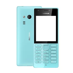 شاسی گوشی موبایل مدل GN-BLU-082 مناسب برای گوشی موبایل نوکیا 216