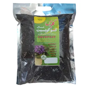  کوکوپیت گلدیس مدل AB67 حجم 3 لیتر