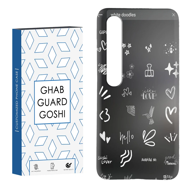 کاور قاب گارد گوشی طرح فانتزی کد Dimo-211 مناسب برای گوشی موبایل شیائومی Mi 10 / Mi 10 pro