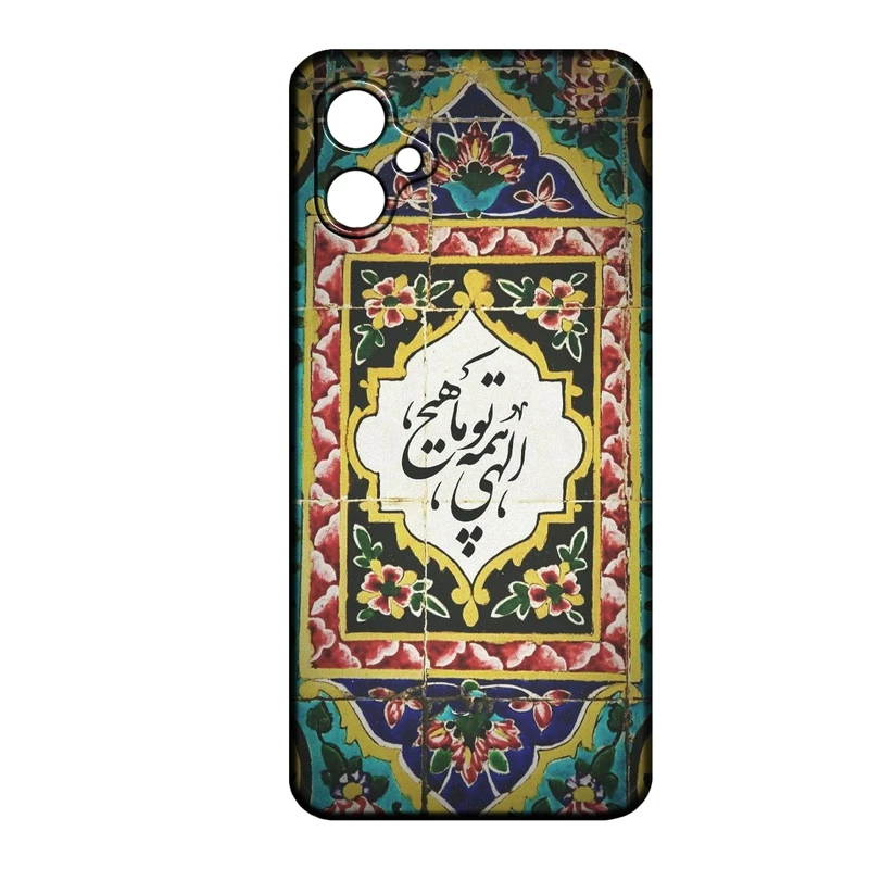 کاور طرح شعر کد 389 مناسب برای گوشی موبایل سامسونگ Galaxy A05