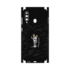MAHOOT Khosrow Shakibaei-FullSkin Cover Sticker for Samsung Galaxy A60