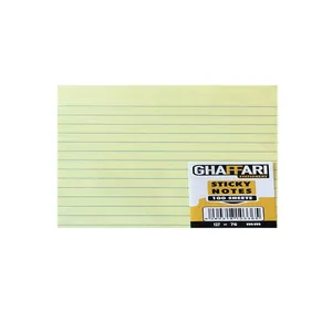 کاغذ یادداشت چسب دار غفاری کد ZF76127