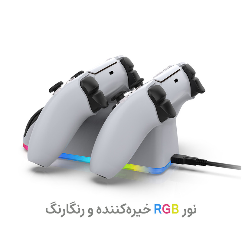 پایه شارژر دسته بازی دابی مدل TP5-0515S
