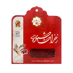 زعفران نگین زعفران شهر قائمی - 5 گرم