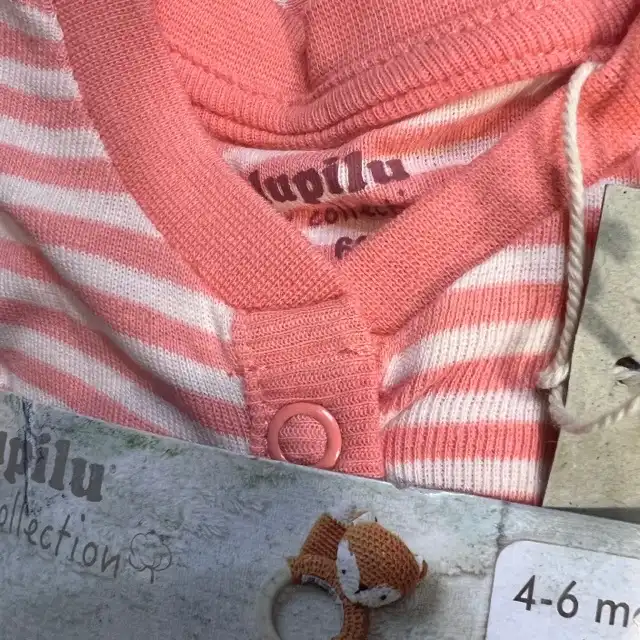 سرهمی نوزادی لوپیلو مدل 381751 جوراب دار