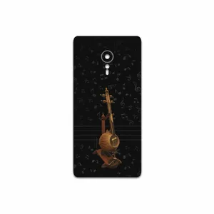 MAHOOT Persian Fiddle Instrument Cover Sticker for Lenovo ZUK Z2