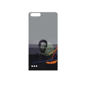 MAHOOT Sohrab Sepehri Cover Sticker for Huawei Ascend G6