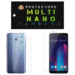 Multi Nano X-SFT Screen Protector For htc U11 Plus with back skin