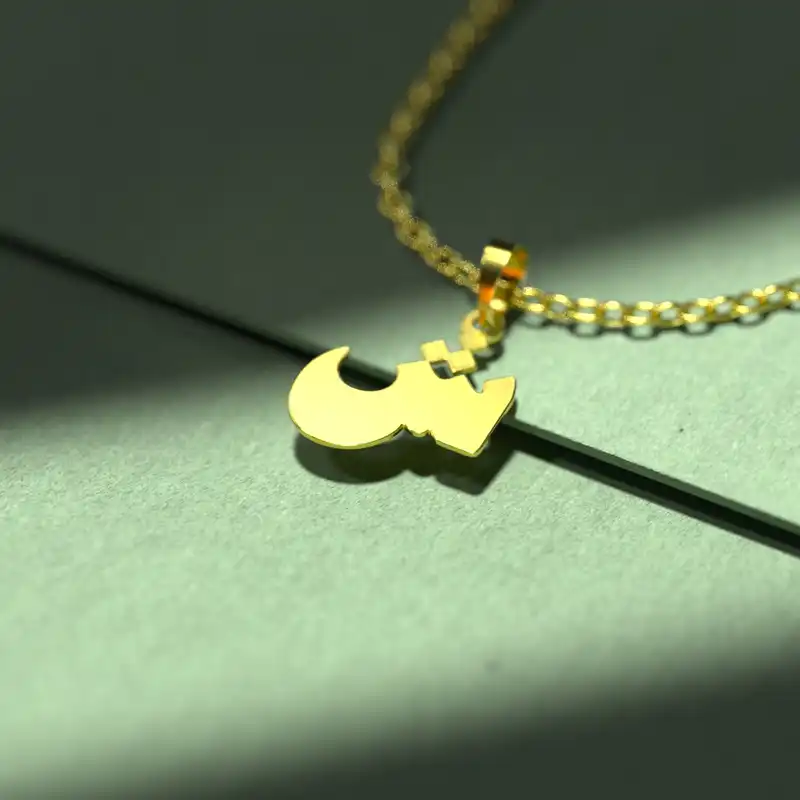 گردنبند طلا 18 عیار زنانه مدوپد مدل حرف ش کد I3-1-1272