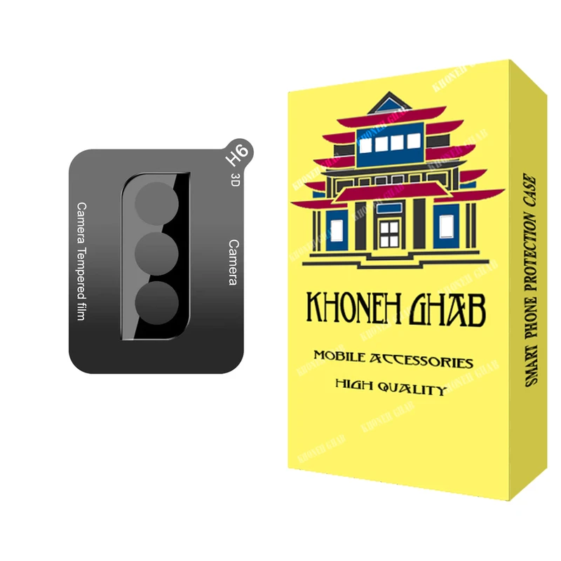  محافظ لنز دوربین خونه قاب مدل 3D مناسب برای گوشی موبایل سامسونگ Galaxy S22 5G