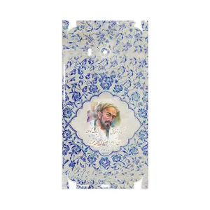 MAHOOT Saadi-FullSkin Cover Sticker for HTC U11