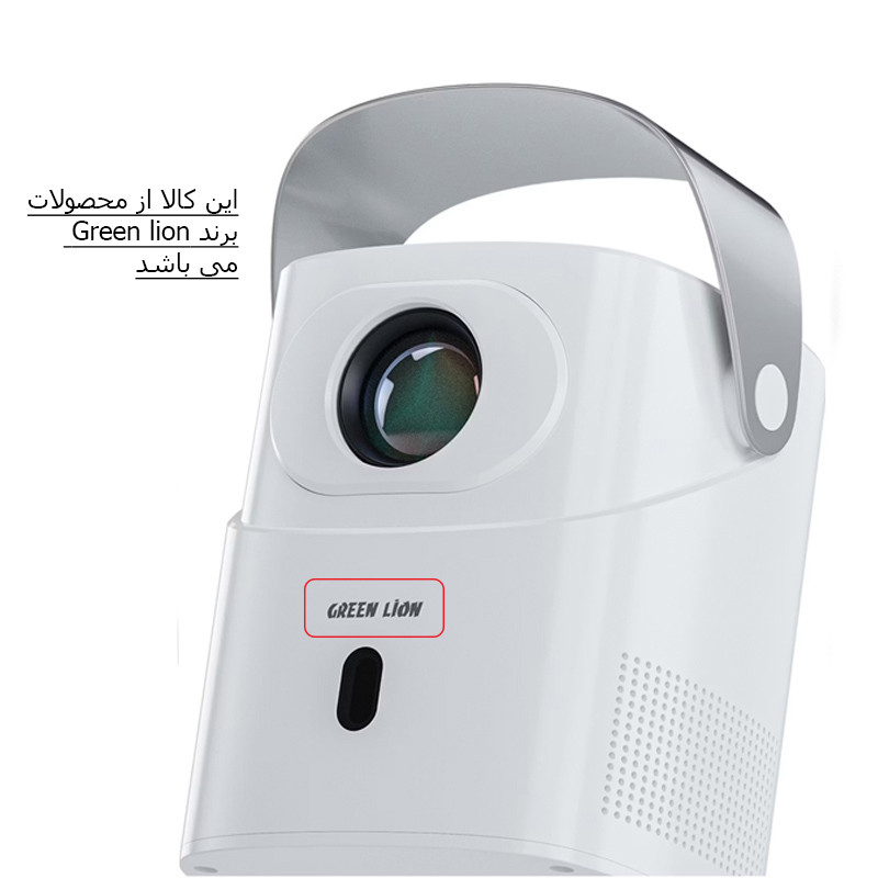 ویدئو پروژکتور گرین لاین مدل GL-PJ4K3