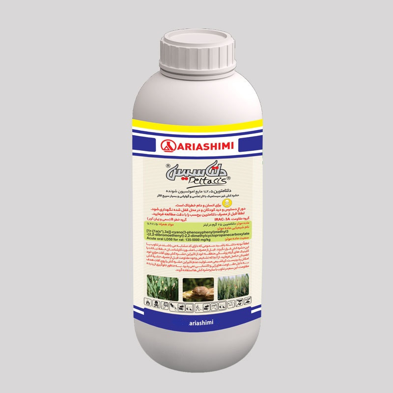 حشره کش دلتامترین آریاشیمی مدل دلتاسیس حجم 0.5لیتر