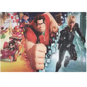 پازل 35 تکه مدل رالف خرابکار