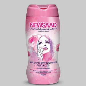 Newsaad Normal Face And Eye Makeup Remover Wet Wipes 64pcs