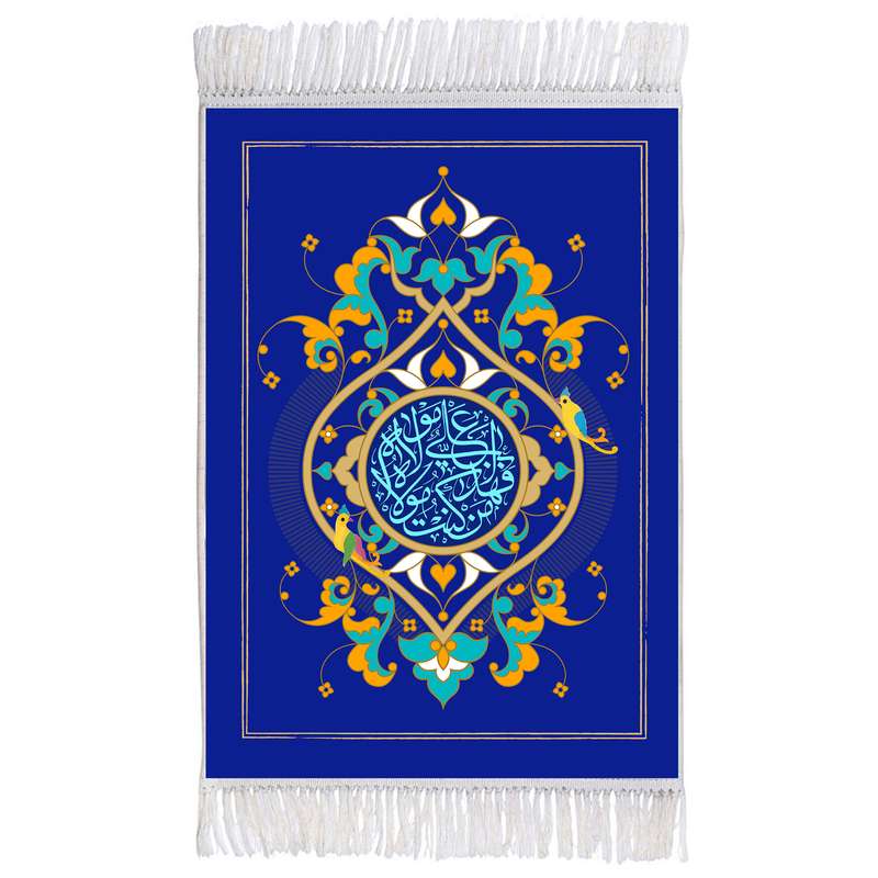 فرش ماشینی دیوارکوب اطلس آبی مدل من کنت مولاه فعلی مولاه کد T3789 