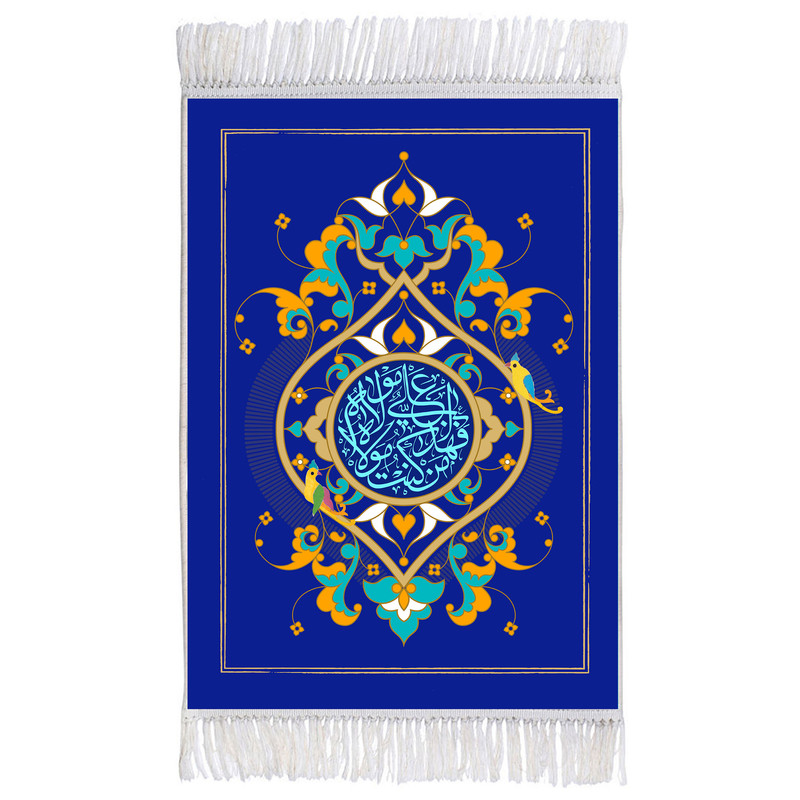فرش ماشینی دیوارکوب اطلس آبی مدل من کنت مولاه فعلی مولاه کد T3789 