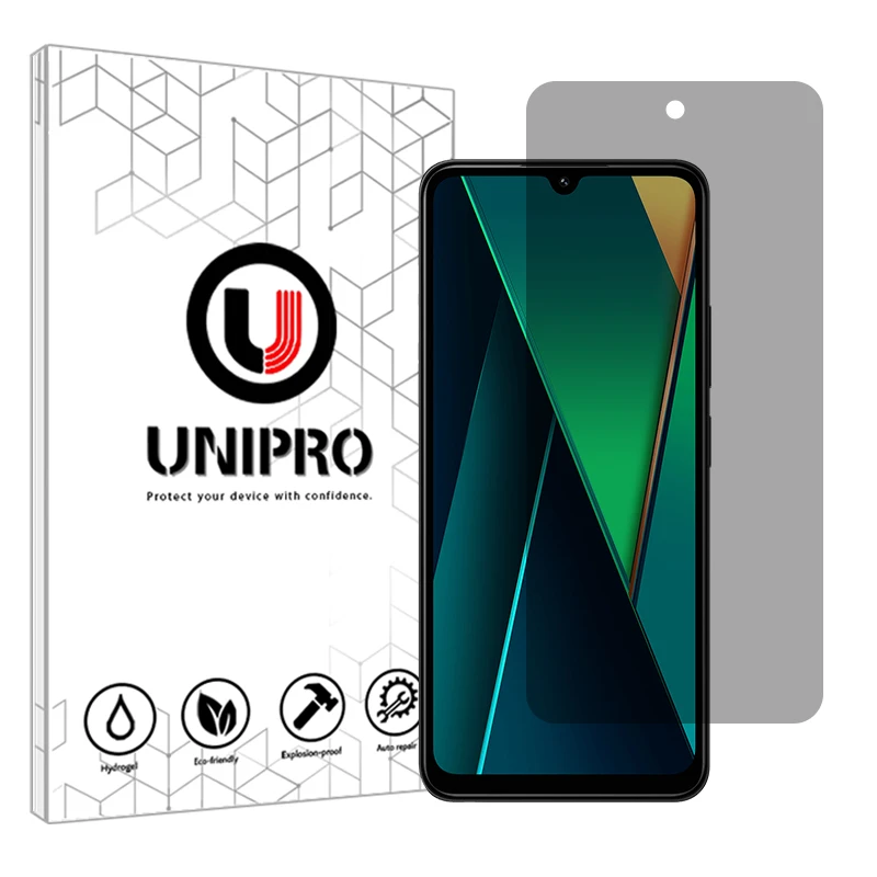 محافظ صفحه نمایش حریم شخصی یونی پرو مدل star 5 مناسب برای گوشی موبایل شیائومی Poco C75 