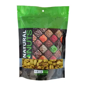 پسته فندقی شور مشهد آروند - 1000 گرم