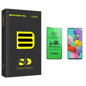 Somastel Sd Glass Ceramics Screen Protector For Samsung Galaxy A51