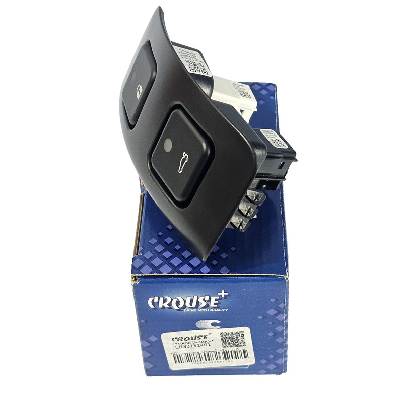 کلید قفل مرکزی و صندوق پران کروز پلاس مدل دو پل کد bbz-2327 مناسب برای پژو 207