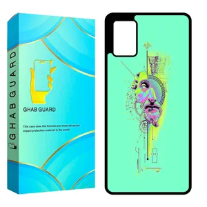 Ghab Guard CHAPGHAB Cover For Samsung Galaxy A71 4G / A71 5G