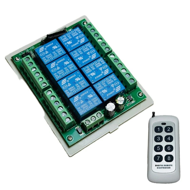 کیت وایرلس ریموتی 8 کانال پروژکتور آفرود مدل CH-8