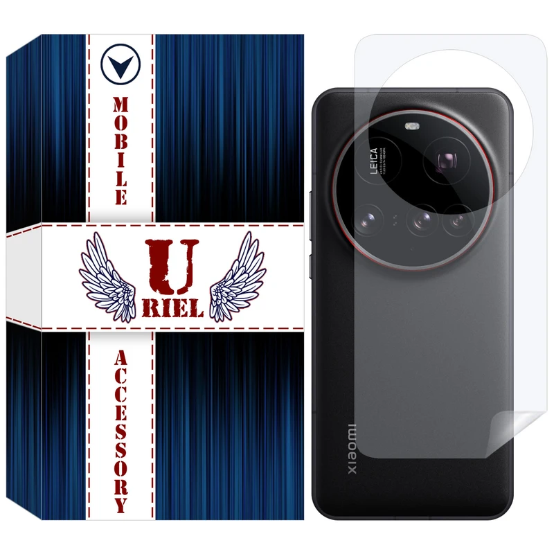 محافظ پشت گوشی یوریل مدل گلس Back-HG مناسب برای گوشی موبایل شیائومی 15 Ultra