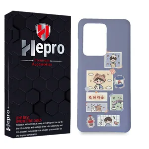 HEPRO MC Cover for Samsung Galaxy S20 Ultra