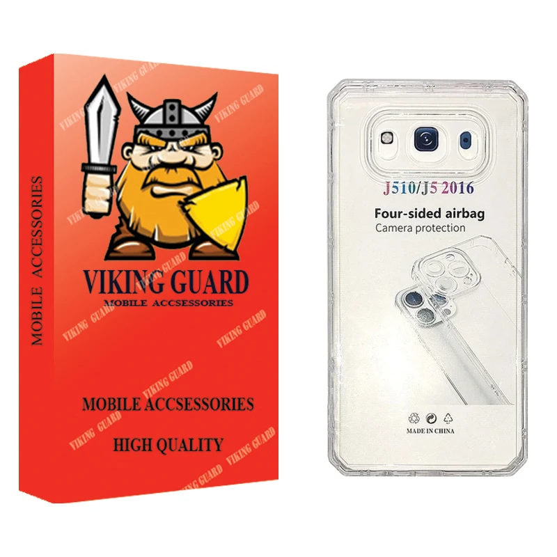 کاور وایکینگ گارد مدل ژله ای مناسب برای گوشی موبایل سامسونگ Galaxy J5 2016 / J510