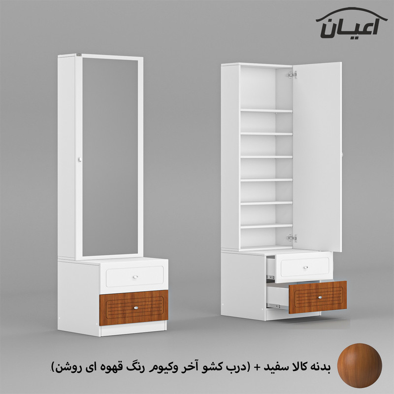 میز آرایش اعیان مدل FH715