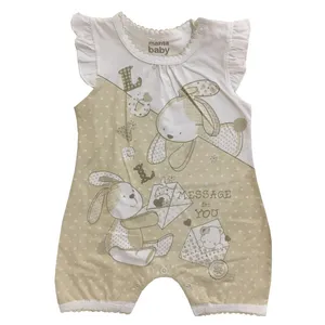 سرهمی نوزادی کد 139