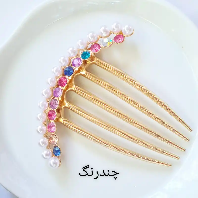 شانه مو زنانه شنیون نیم تاج مروارید دار کد 21 brg