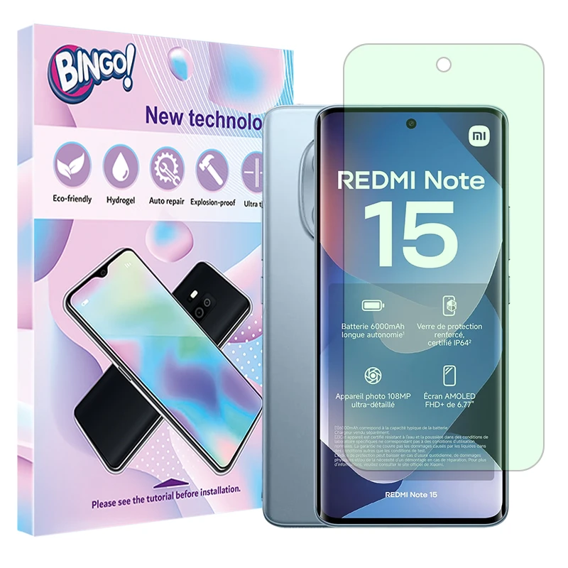 محافظ صفحه نمایش آنتی گرین بینگو مدل Eye Care مناسب برای گوشی موبایل شیائومی Redmi Note 15 4G