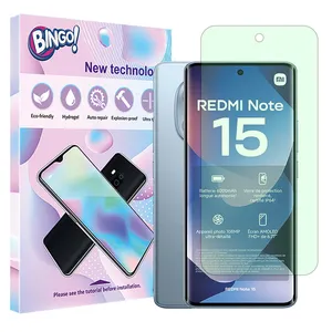 Bingo Eye Care model anti green screen protector suitable for Xiaomi Redmi Note 15 4G mobile phone
