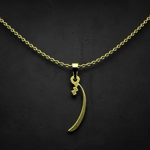 گردنبند طلا 18 عیار زنانه مدوپد مدل حرف ق کد I2-1-1772