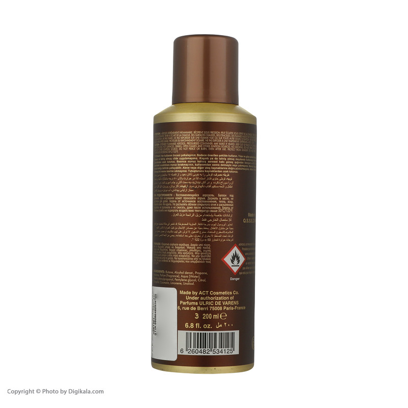 اسپری دئودورانت مردانه اولریک دو وارن مدل STAR حجم 200 میلی لیتر