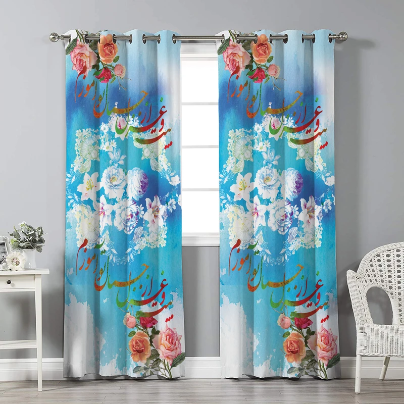 پرده نیروانا مدل pl2630 سایز 280 × 140 سانتی متر