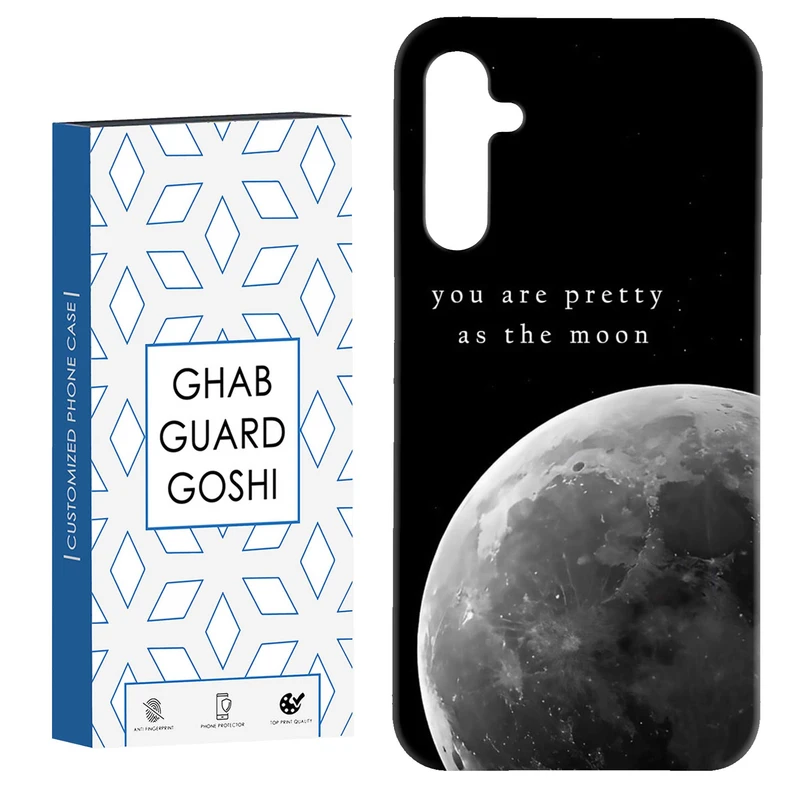 کاور قاب گارد گوشی طرح ماه کد Dimo-079 مناسب برای گوشی موبایل سامسونگ Galaxy A54